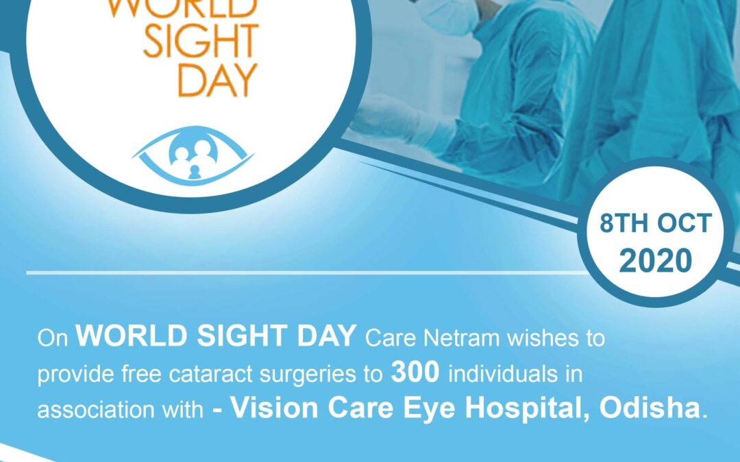 World Sight Day 2020