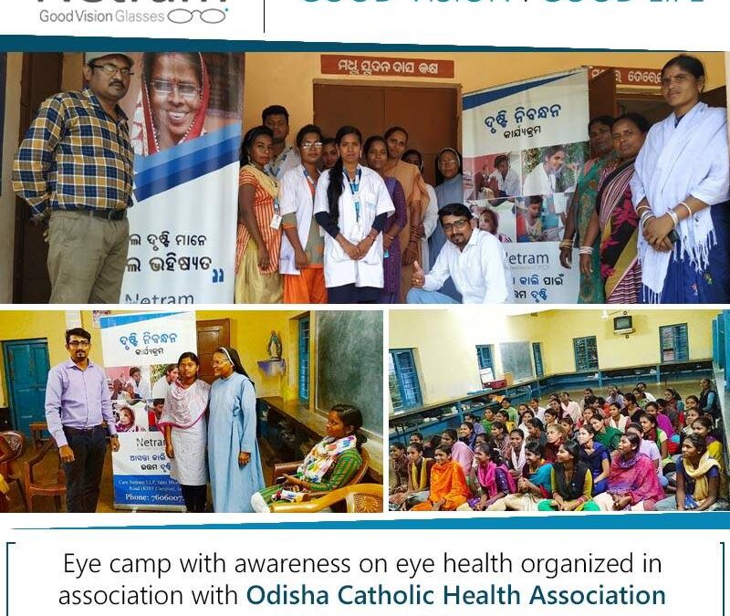 Good Vision | Good Life