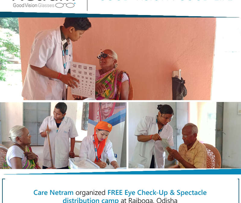 Good Vision | Good Life