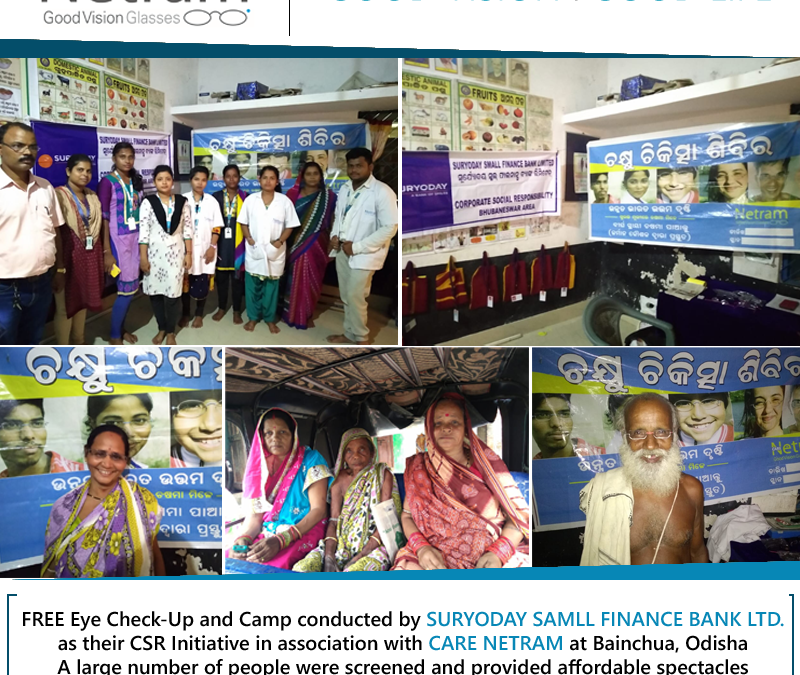 Good Vision | Good Life