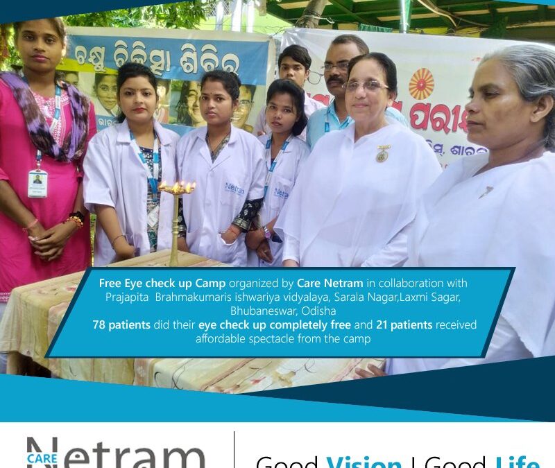 Good Vision | Good Life