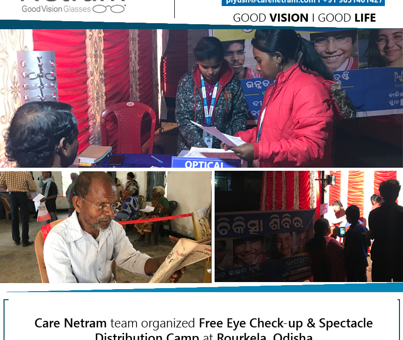 Good Vision | Good Life