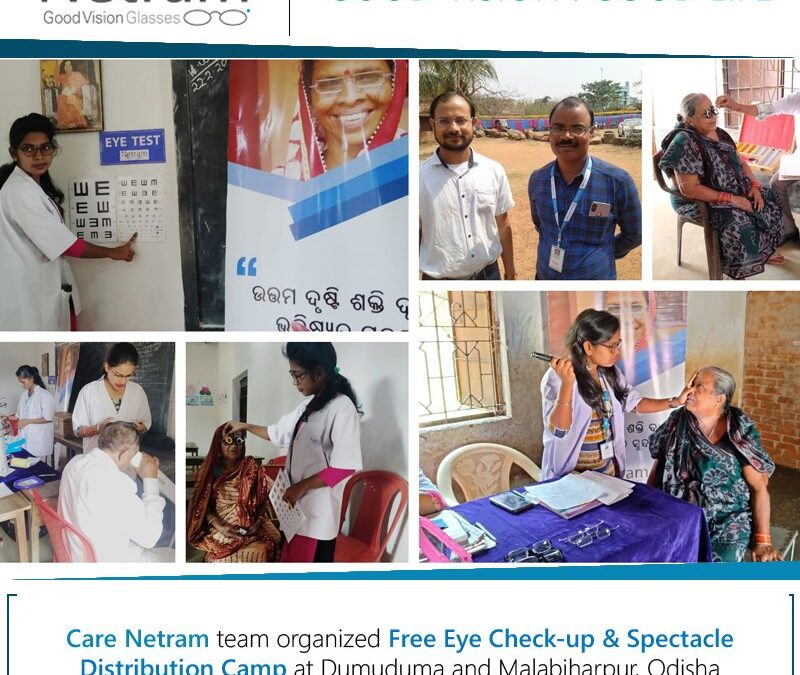 Good Vision | Good Life