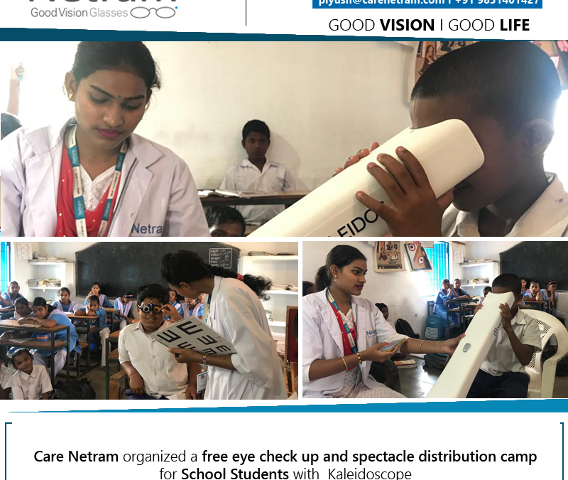 Good Vision | Good Life