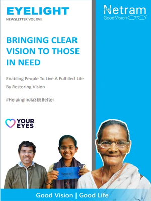 Care Netram Newsletter VOL XVII, Feb 23