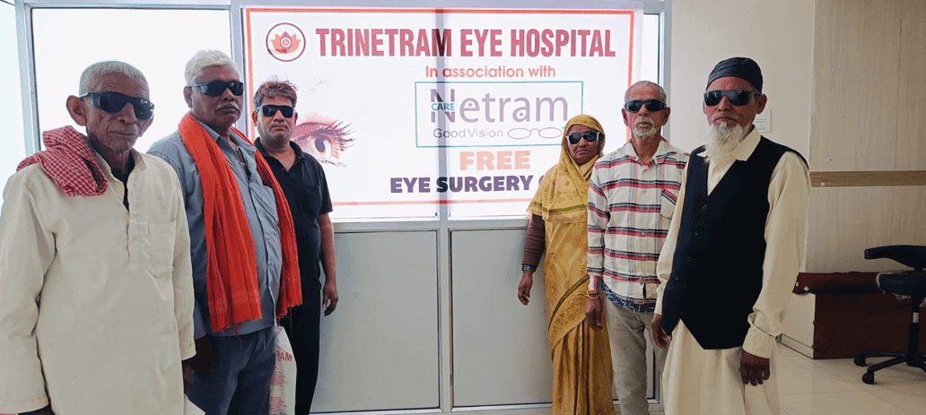 Ensuring Security of Life Through the Security of Sight