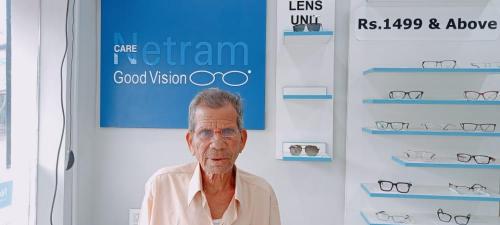 WhatsApp-Image-2022-08-24-at-1.13.10-PM